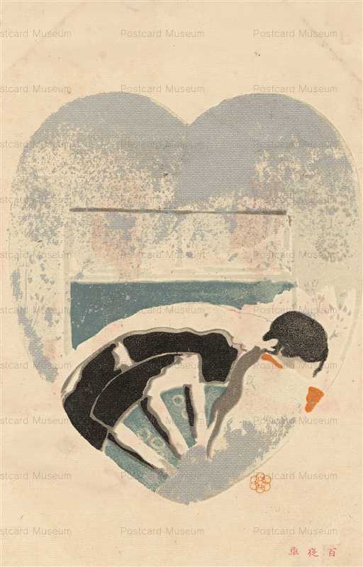 kk037-鏑木清方 百夜車 恋十種　